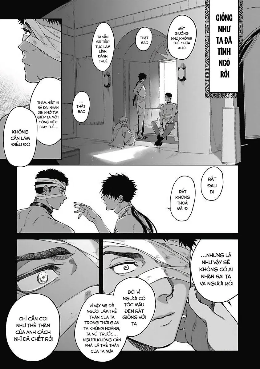 Sahara no Sekiganrou Chapter 1 Trang 17