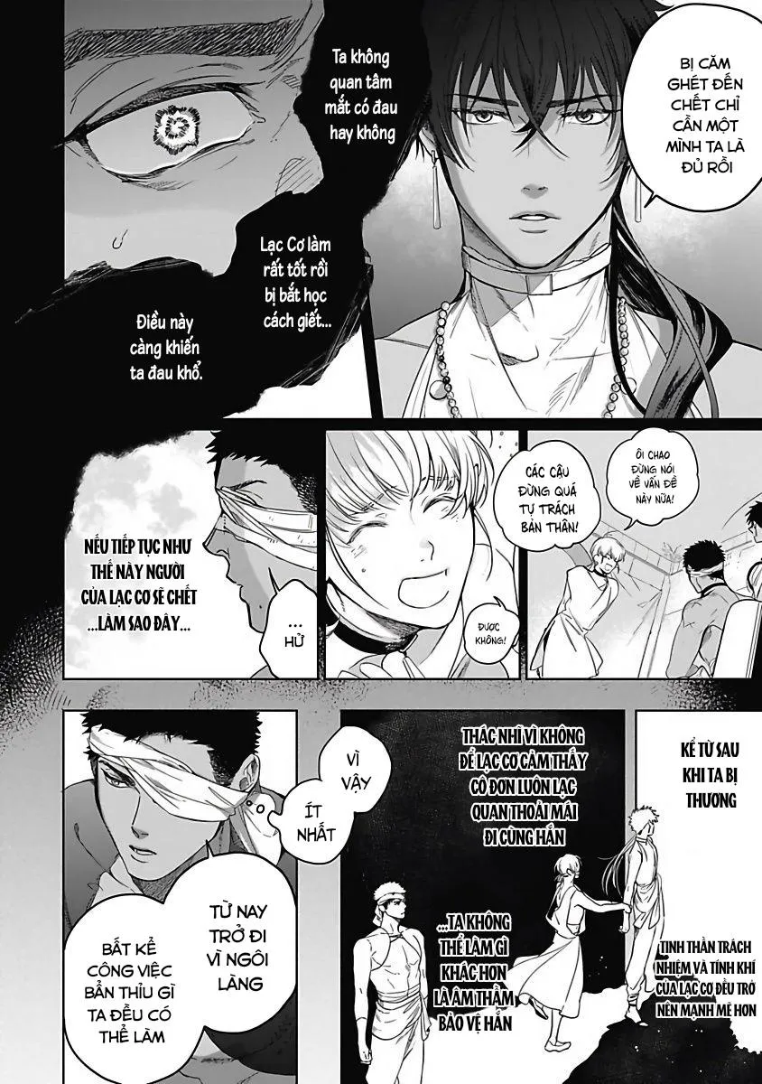 Sahara no Sekiganrou Chapter 1 Trang 18
