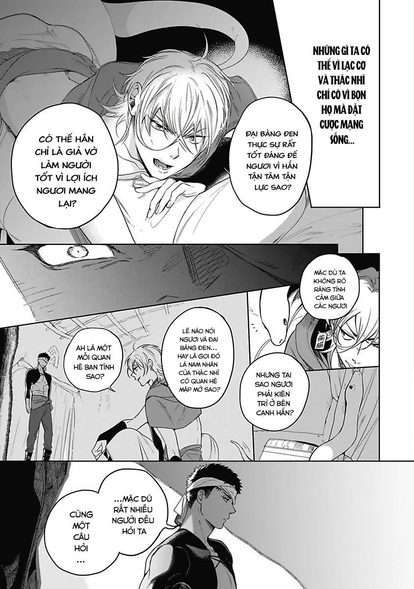 Sahara no Sekiganrou Chapter 1 Trang 19