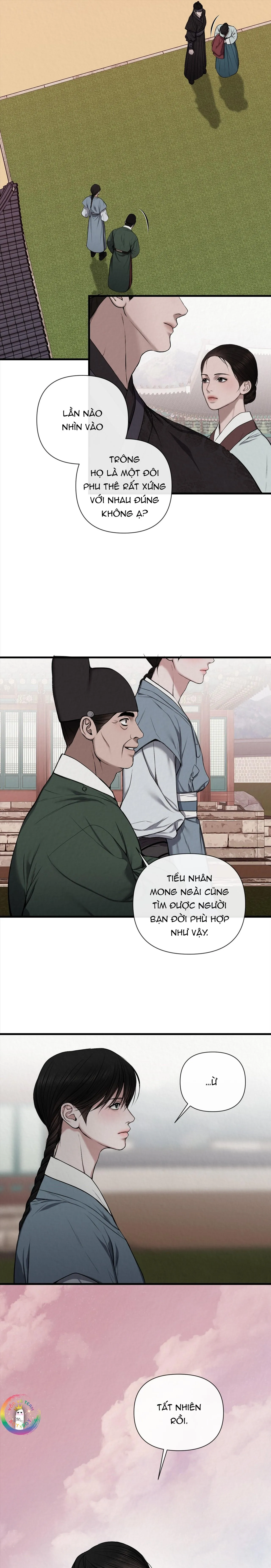 Sai Lầm Chapter 2 Trang 17