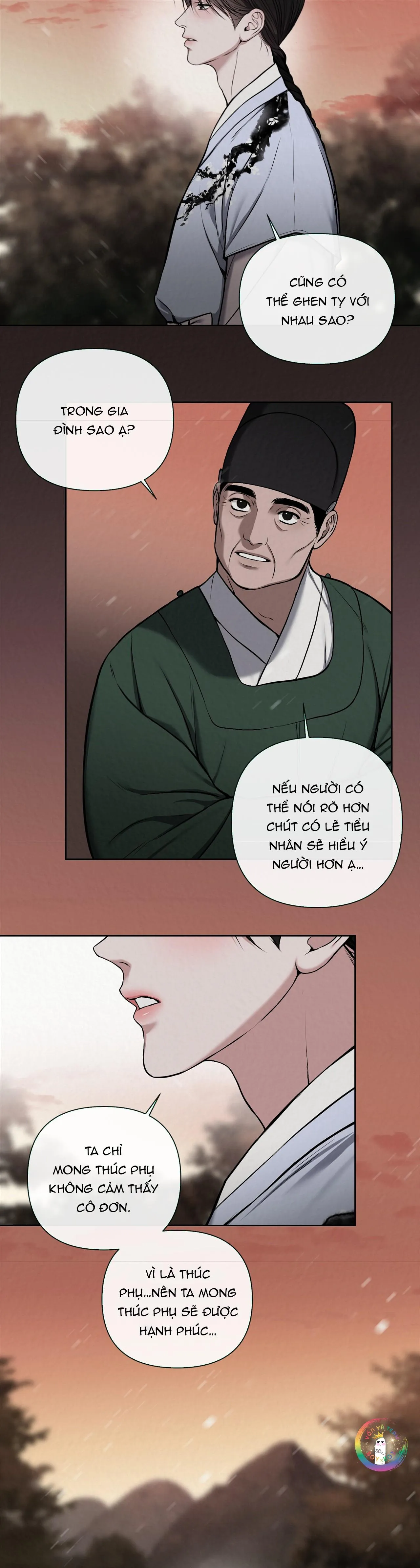 Sai Lầm Chapter 5 Trang 3