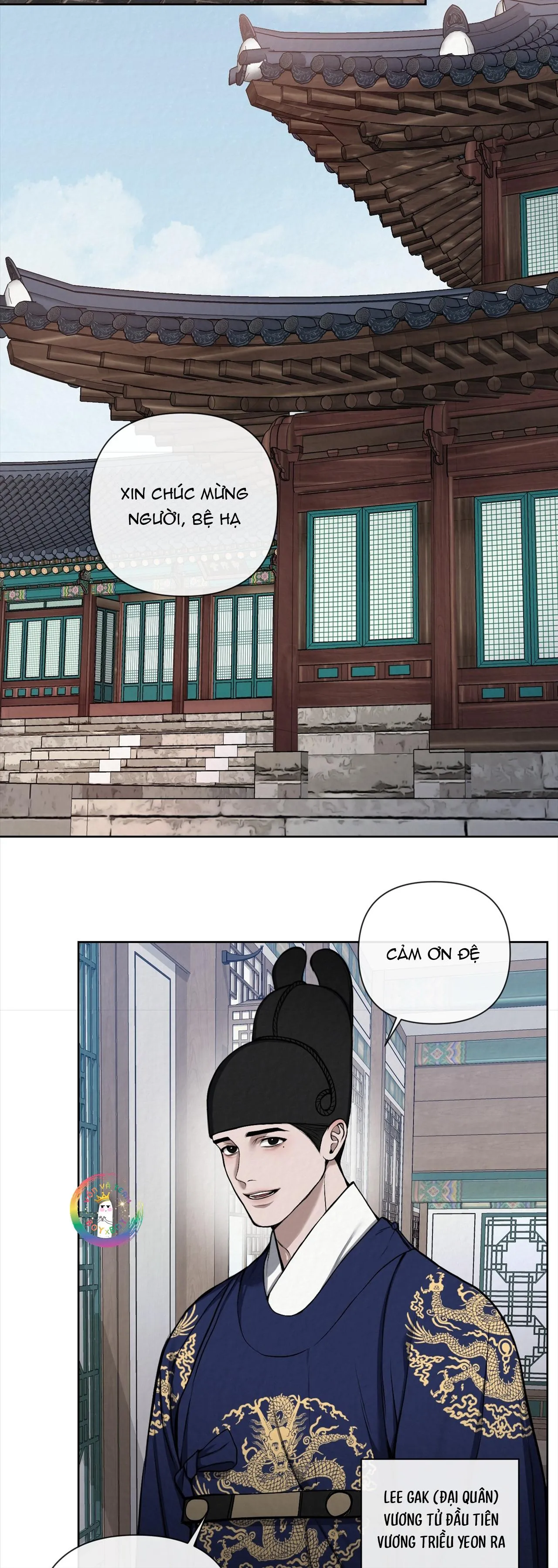 Sai Lầm Chapter 5 Trang 14