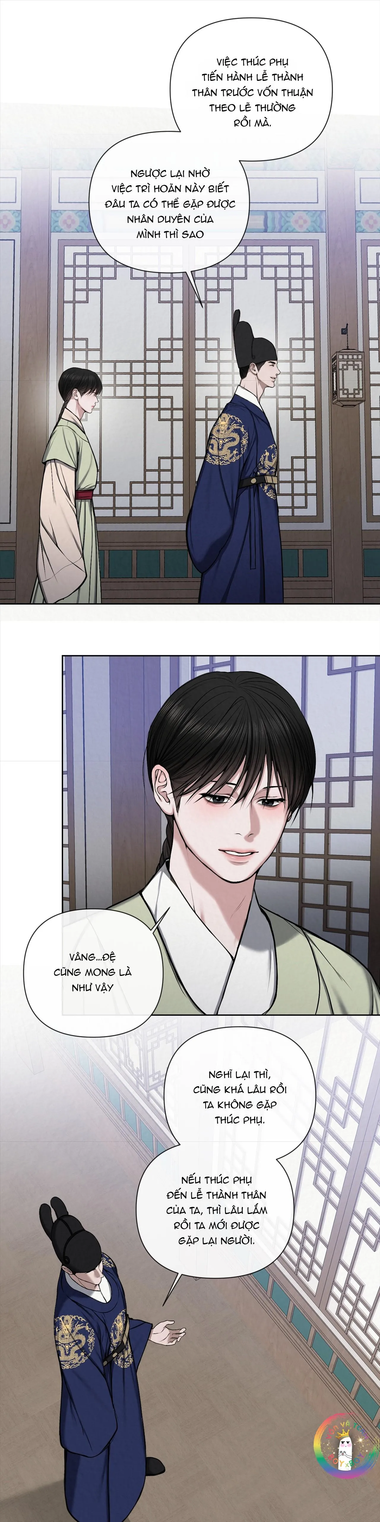 Sai Lầm Chapter 5 Trang 16