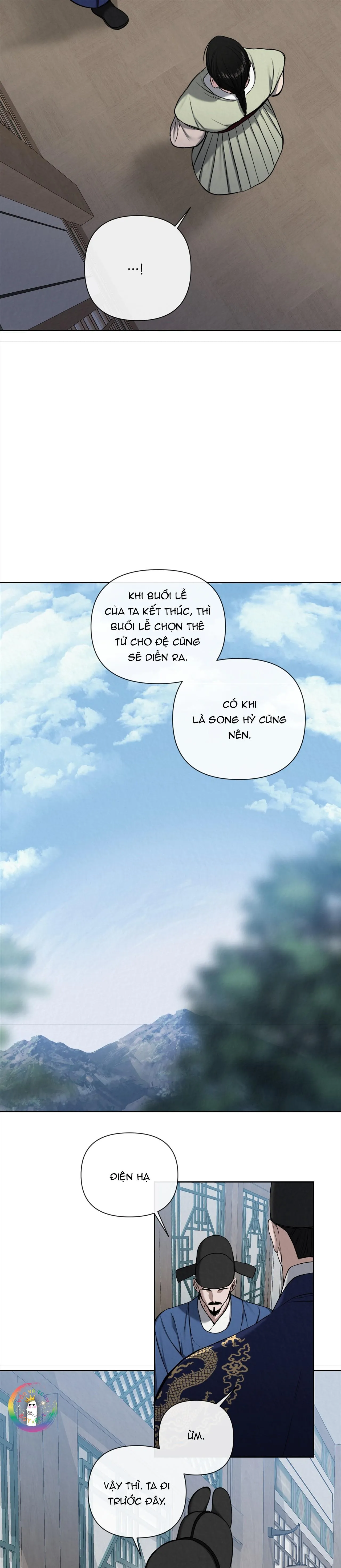 Sai Lầm Chapter 5 Trang 17