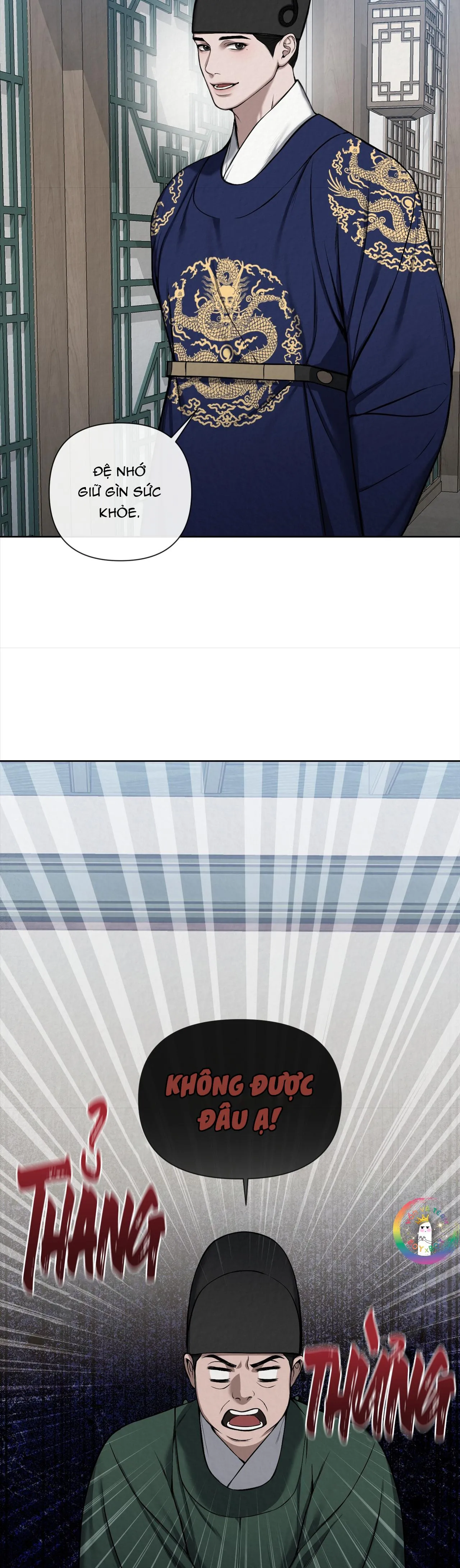 Sai Lầm Chapter 5 Trang 18