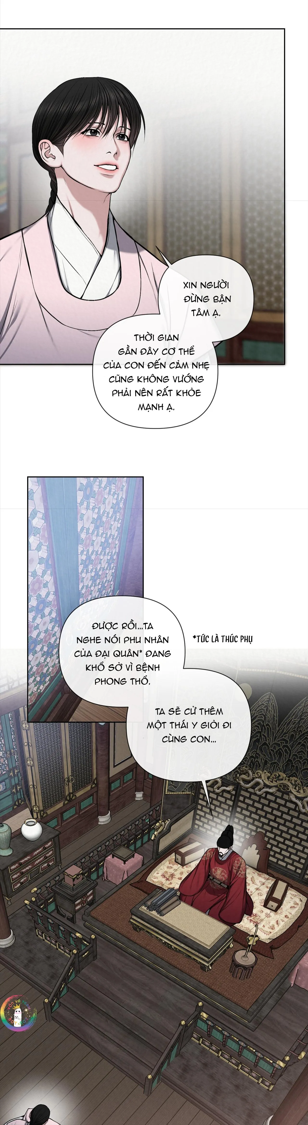 Sai Lầm Chapter 5 Trang 22