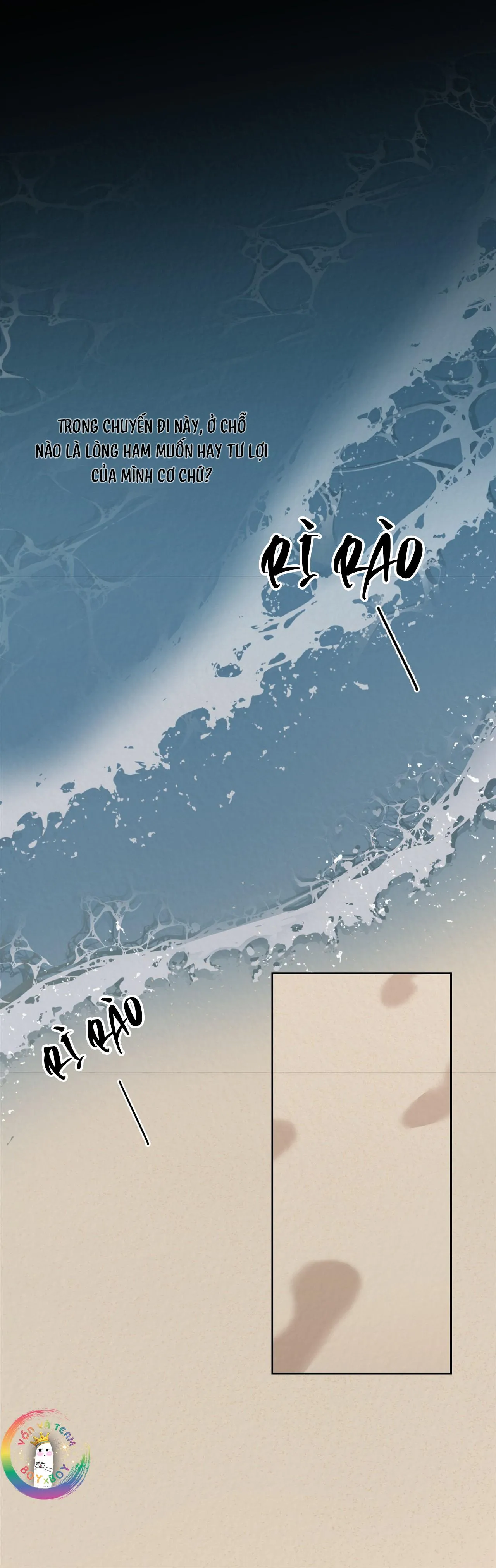 Sai Lầm Chapter 5 Trang 26