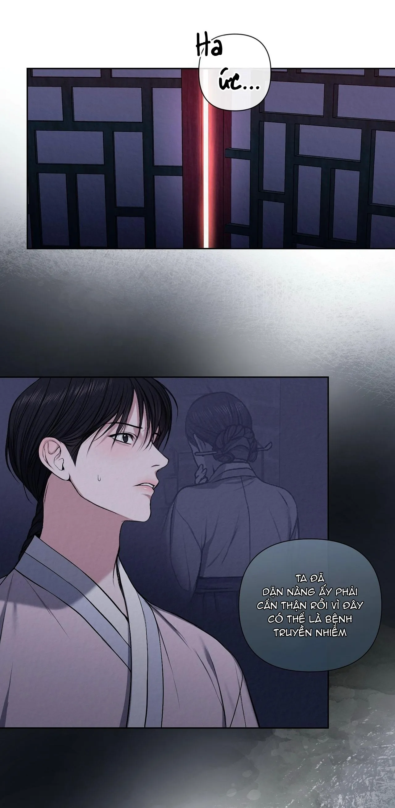 Sai Lầm Chapter 7 Trang 12