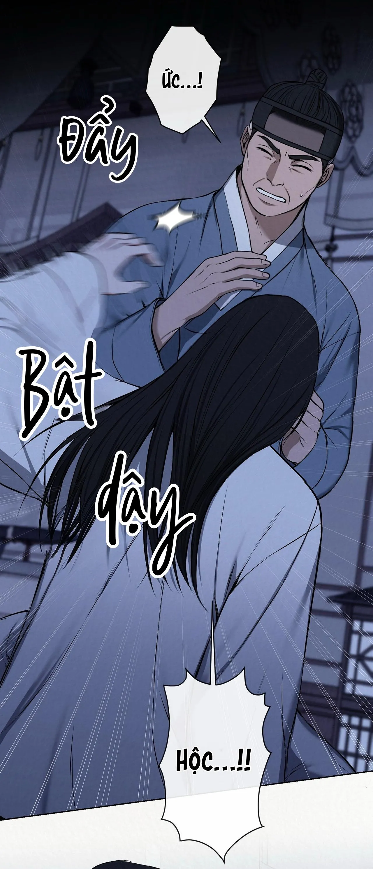 Sai Lầm Chapter 7 Trang 26