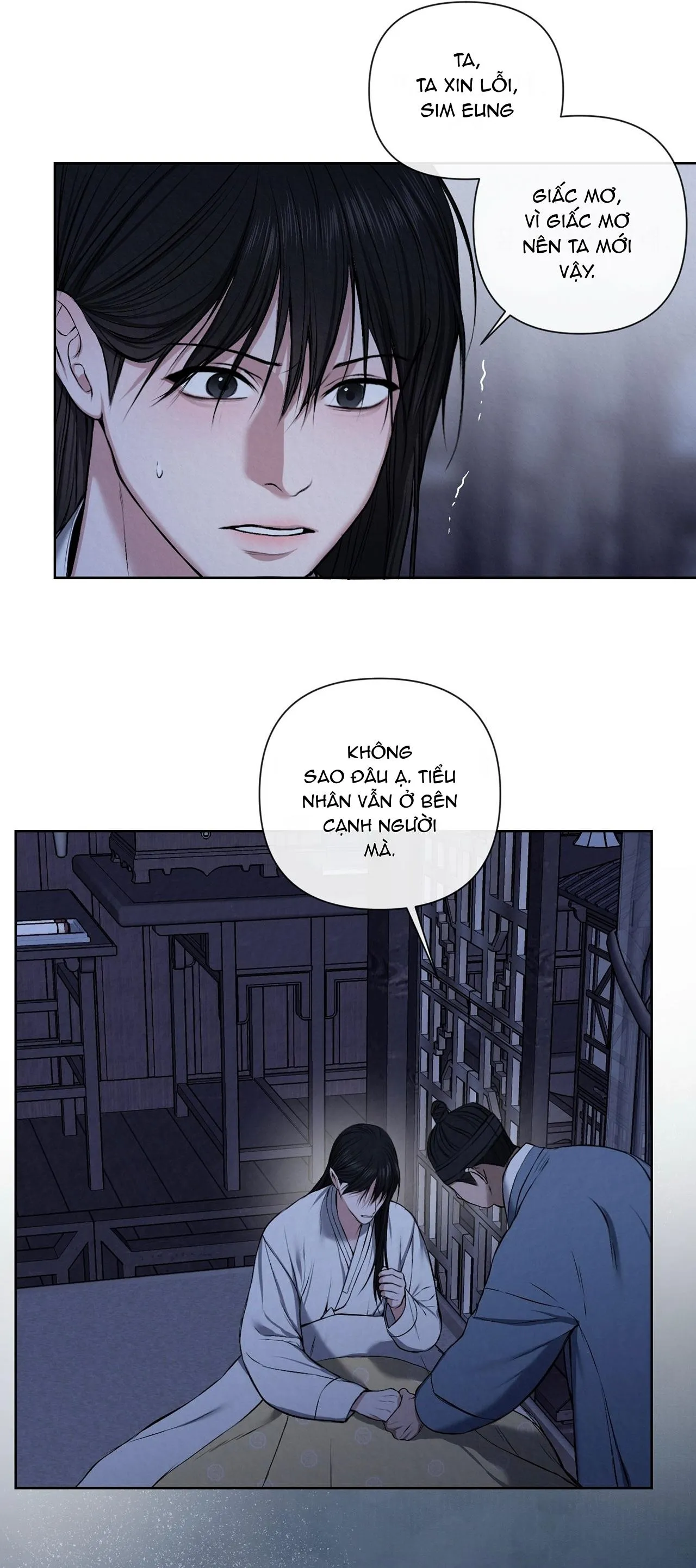 Sai Lầm Chapter 7 Trang 27