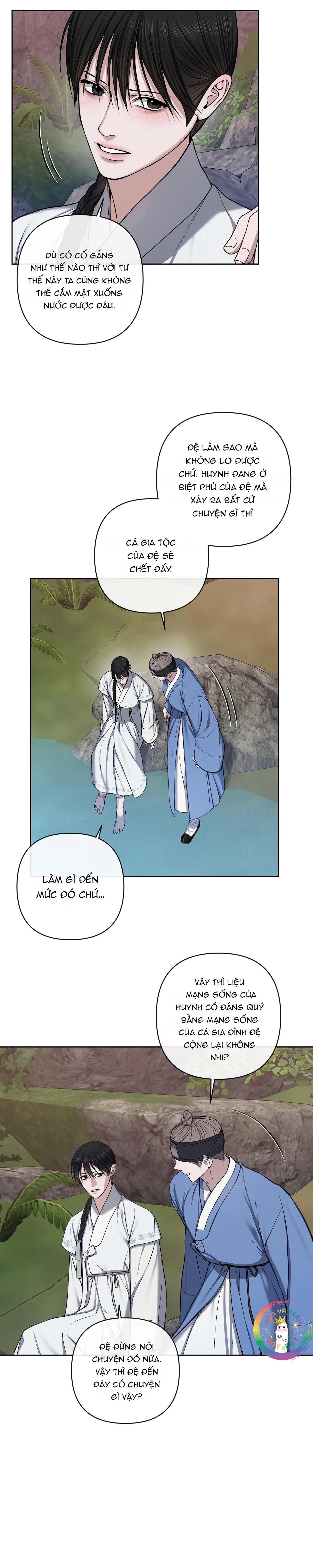 Sai Lầm Chapter 13 Trang 12