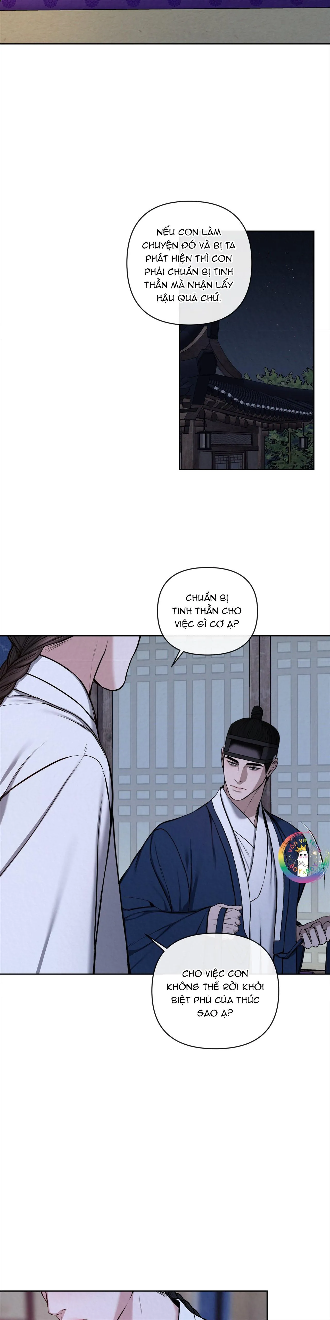 Sai Lầm Chapter 18 Trang 5