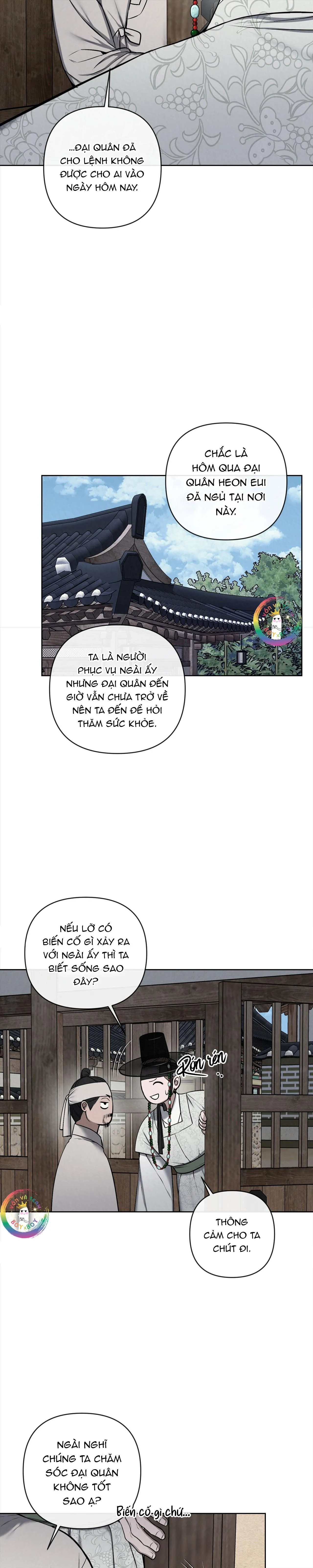 Sai Lầm Chapter 18 Trang 13