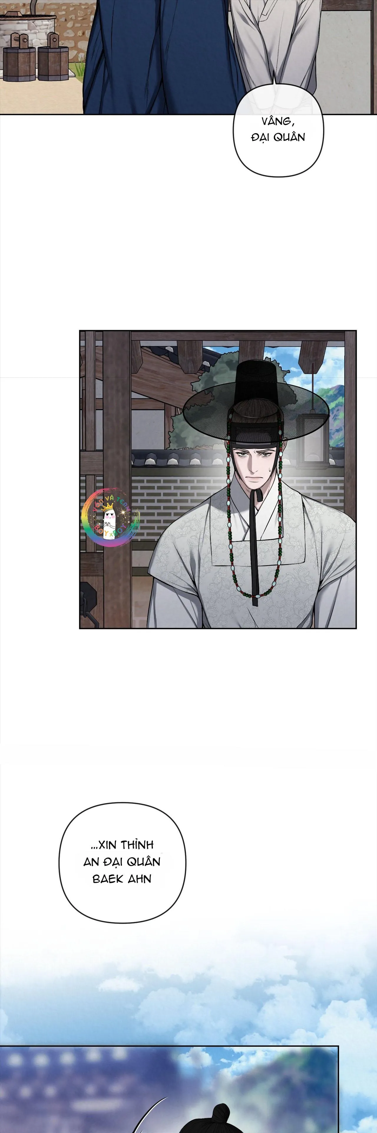 Sai Lầm Chapter 18 Trang 17