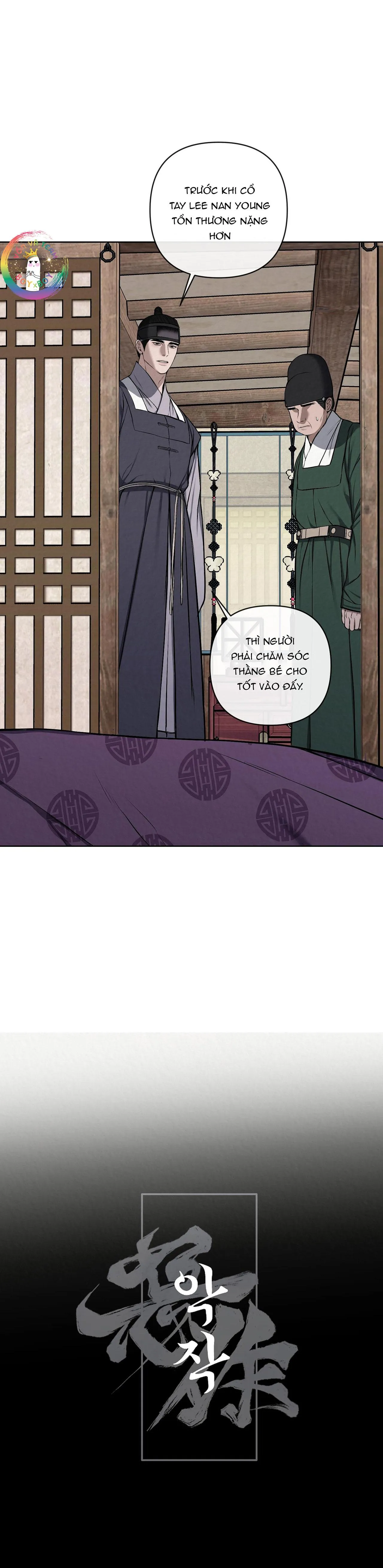 Sai Lầm Chapter 19 Trang 8