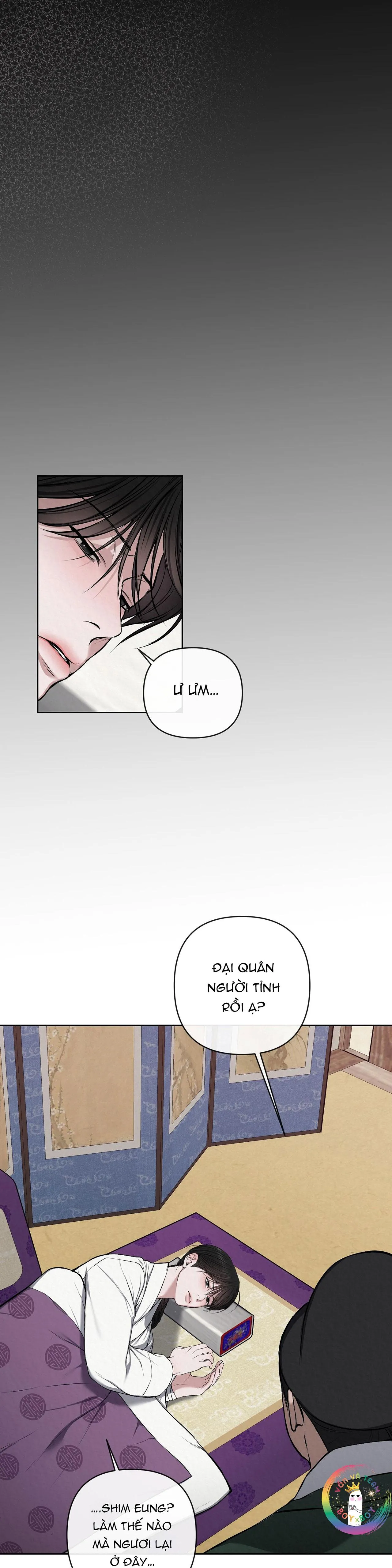 Sai Lầm Chapter 19 Trang 24