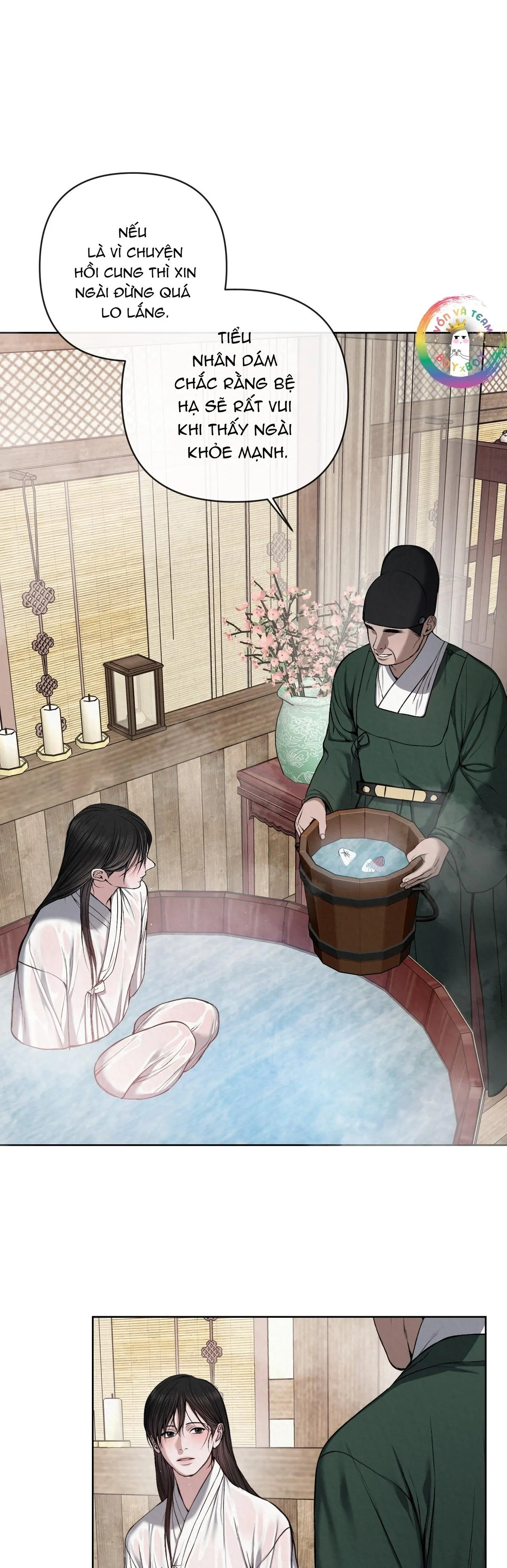 Sai Lầm Chapter 20 Trang 5