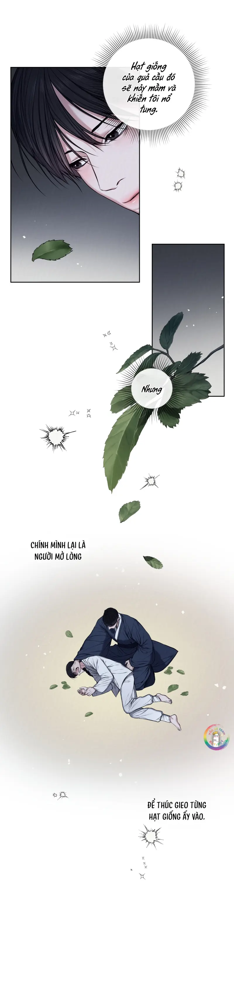 Sai Lầm Chapter 21 Trang 5