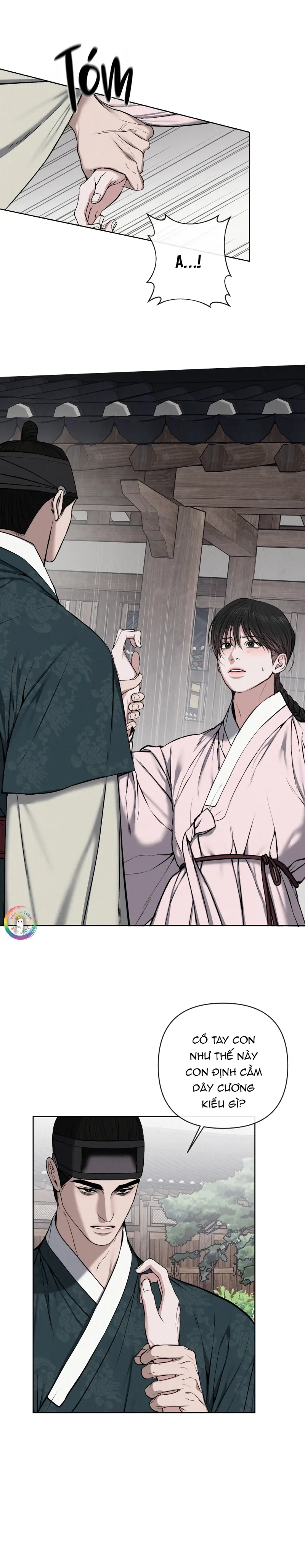 Sai Lầm Chapter 21 Trang 12