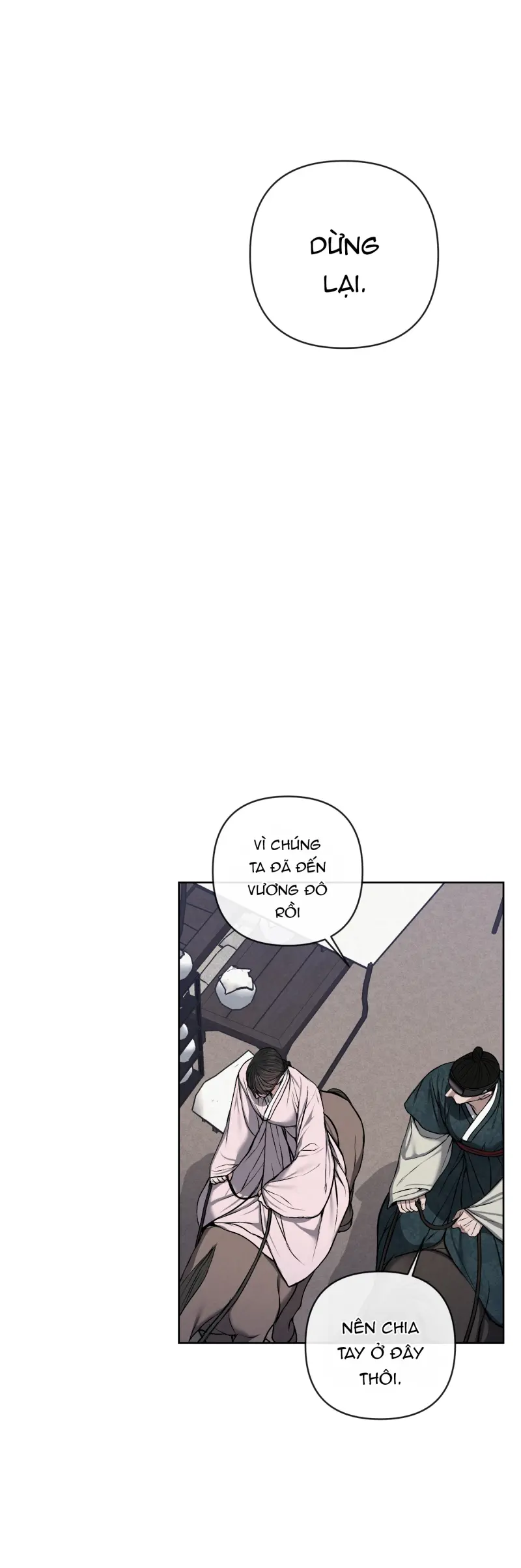 Sai Lầm Chapter 21 Trang 16