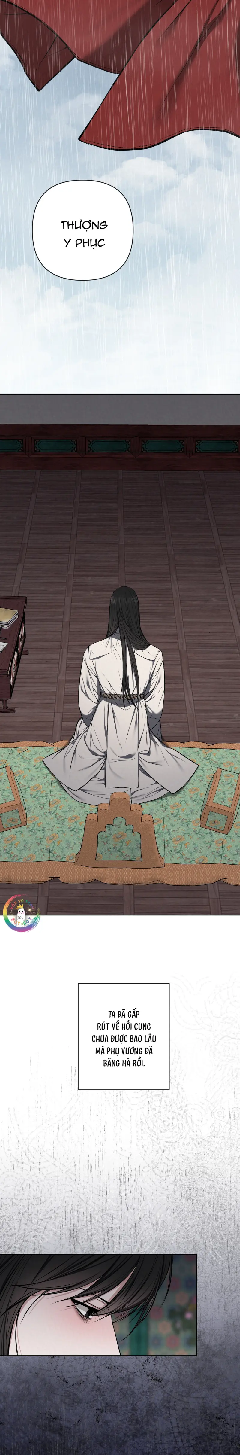 Sai Lầm Chapter 22 Trang 3