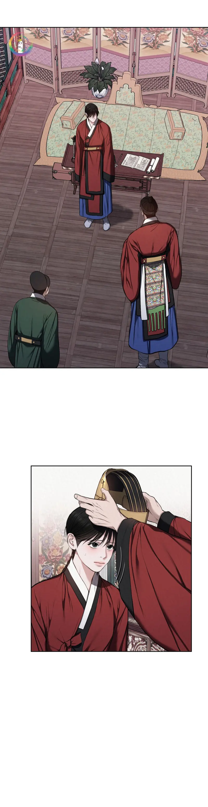 Sai Lầm Chapter 23 Trang 14