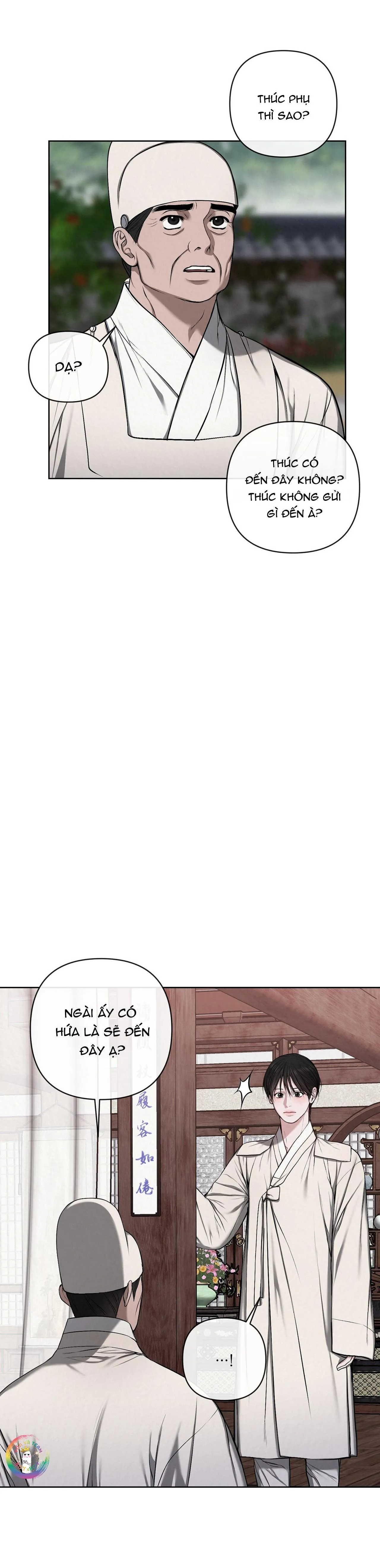 Sai Lầm Chapter 24 Trang 5