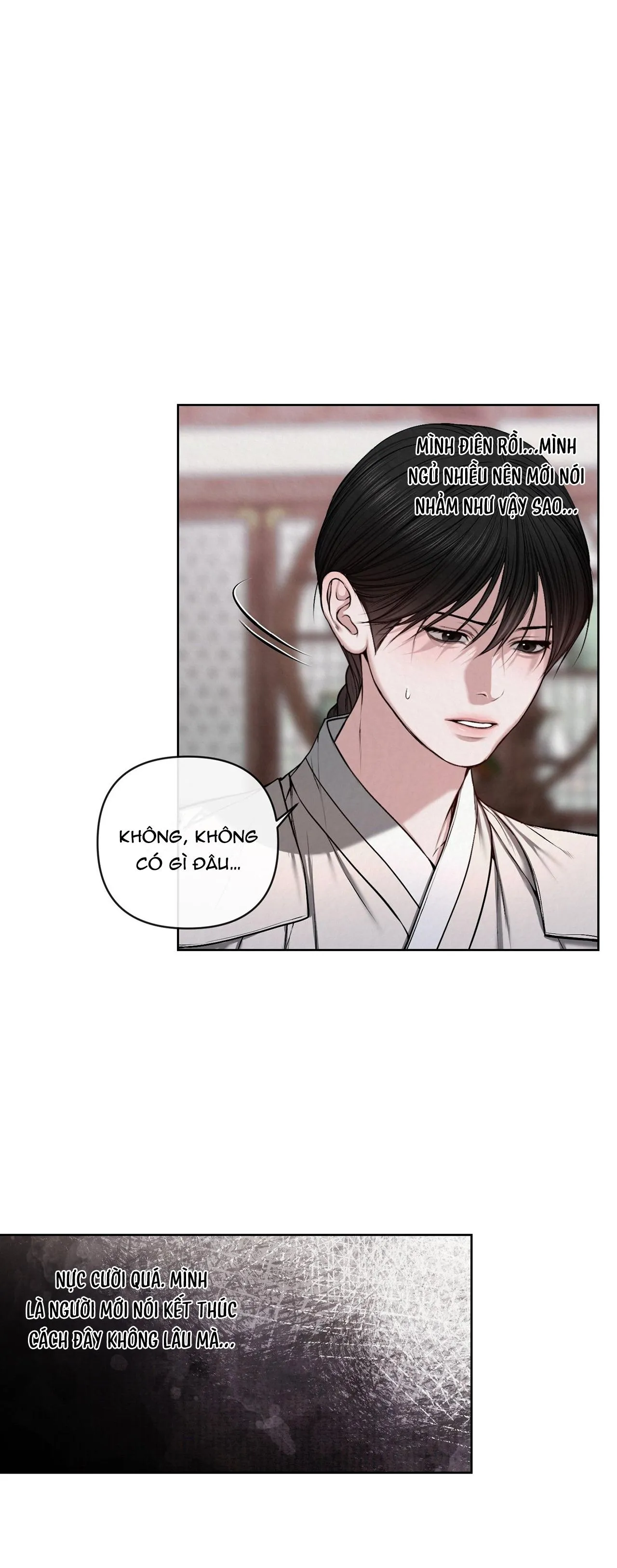 Sai Lầm Chapter 24 Trang 6