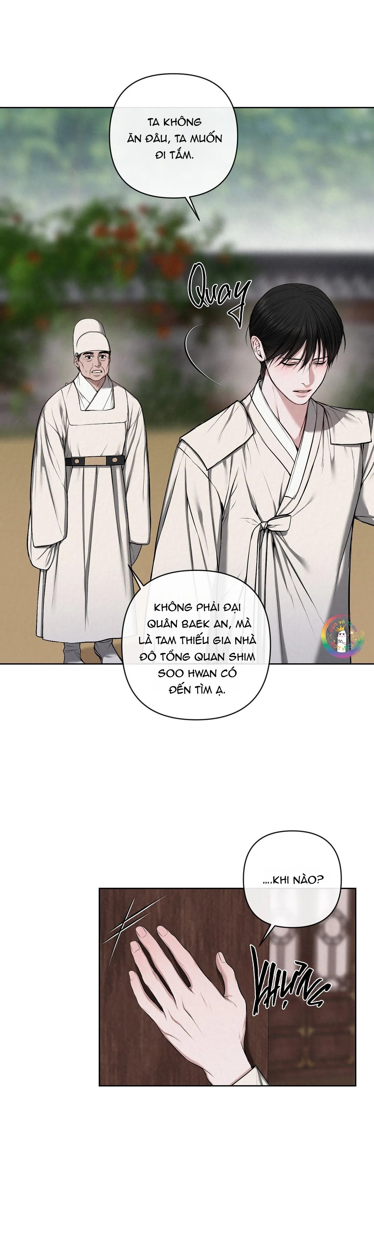 Sai Lầm Chapter 24 Trang 7