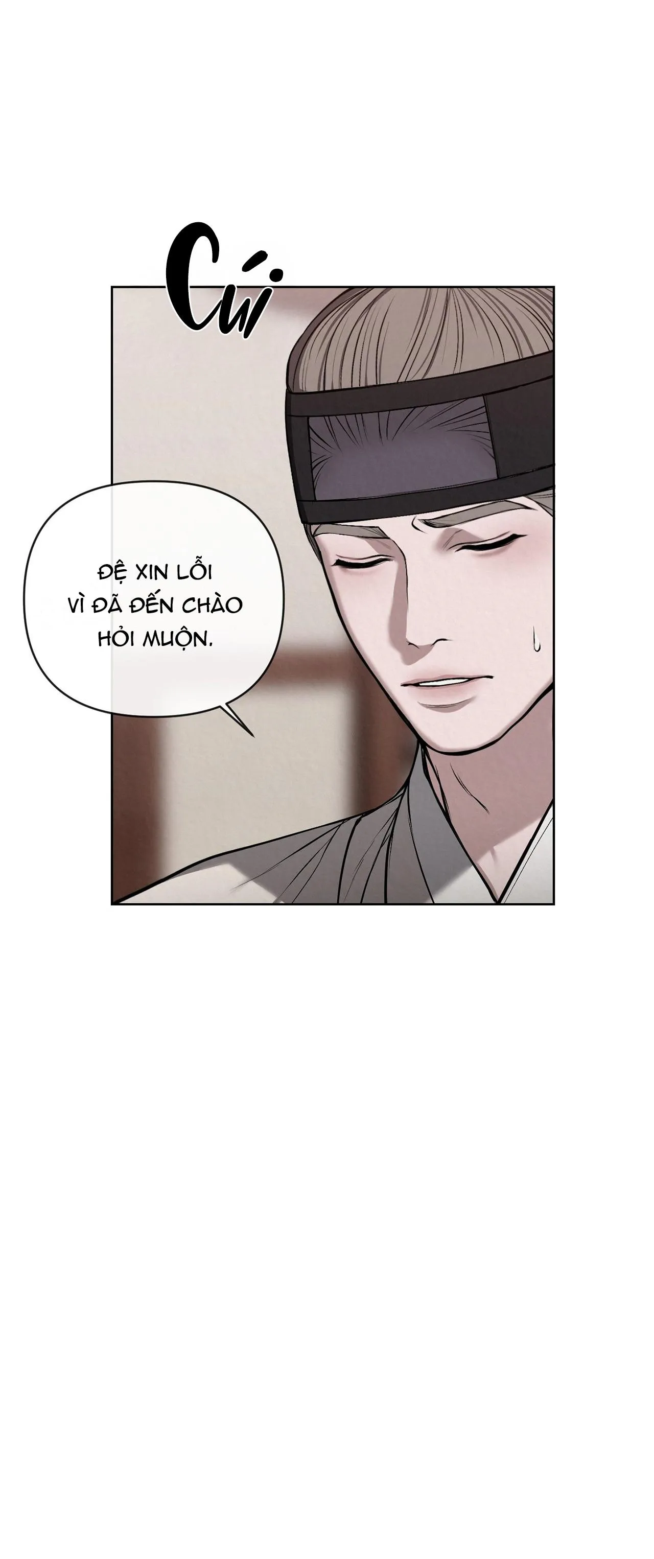 Sai Lầm Chapter 24 Trang 14