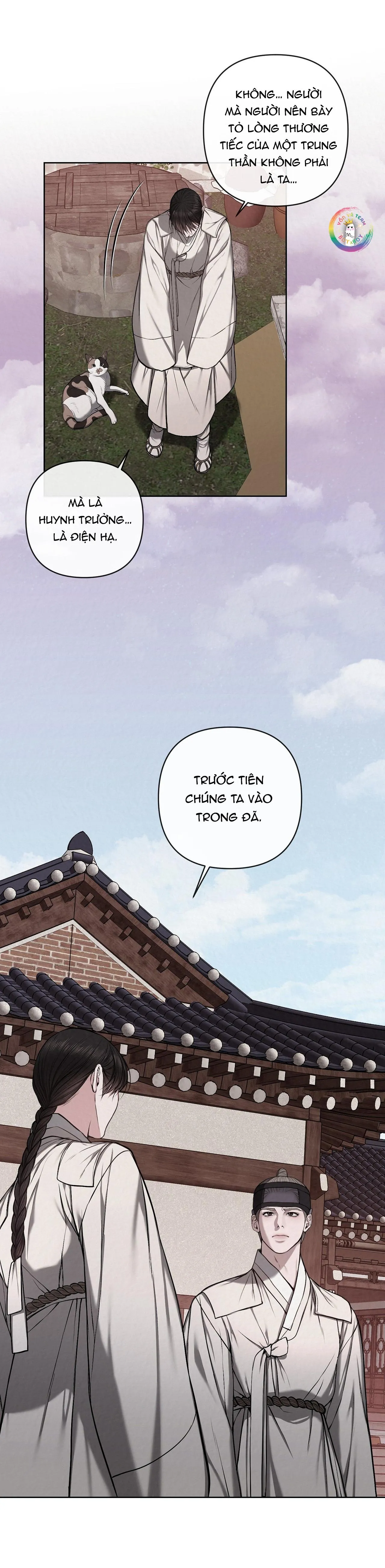 Sai Lầm Chapter 24 Trang 15