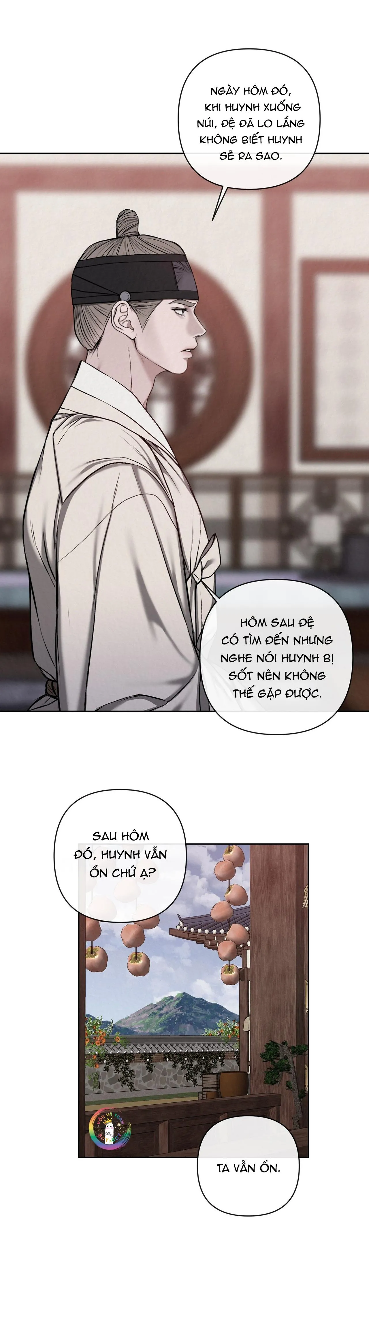 Sai Lầm Chapter 24 Trang 19