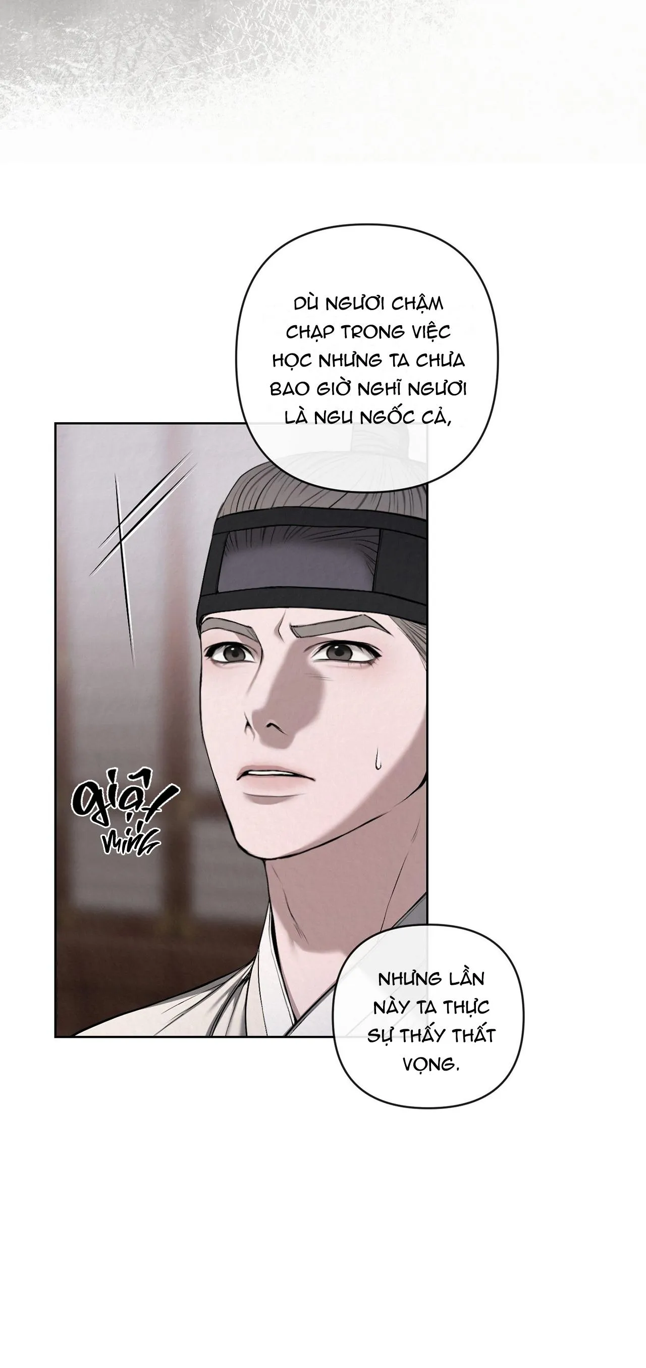 Sai Lầm Chapter 24 Trang 29
