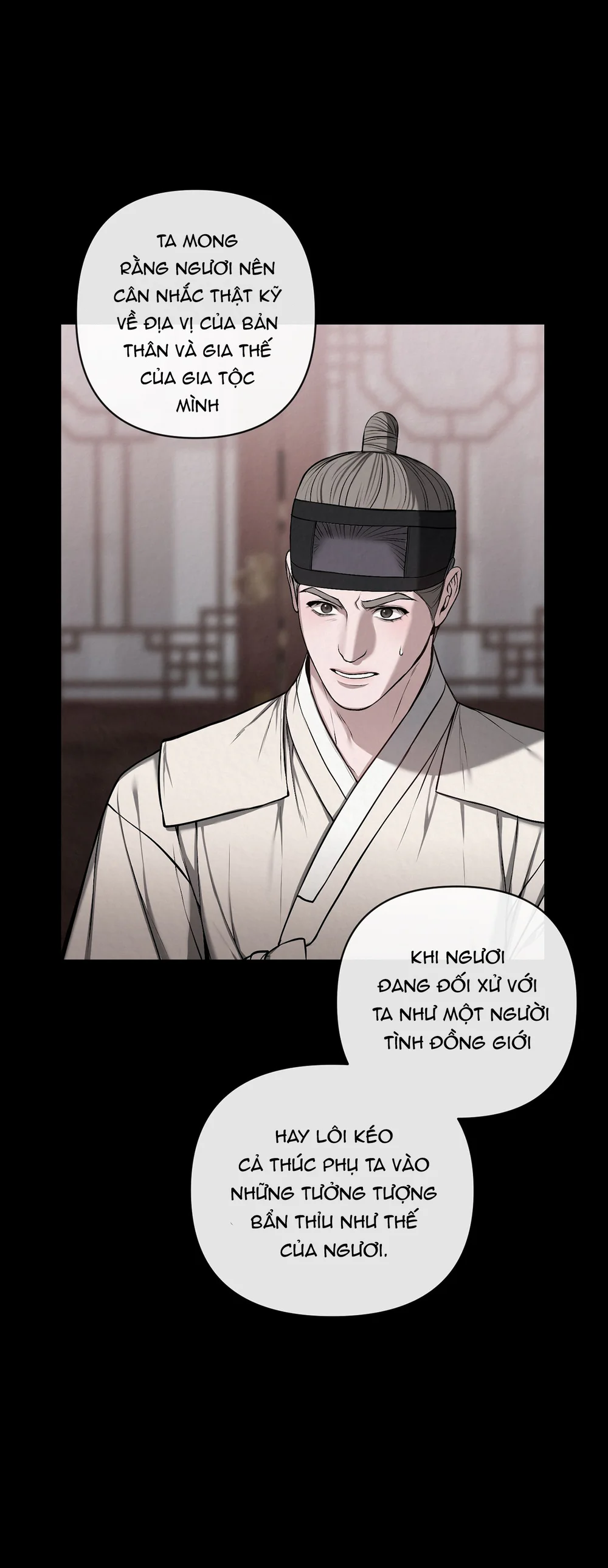 Sai Lầm Chapter 25 Trang 5