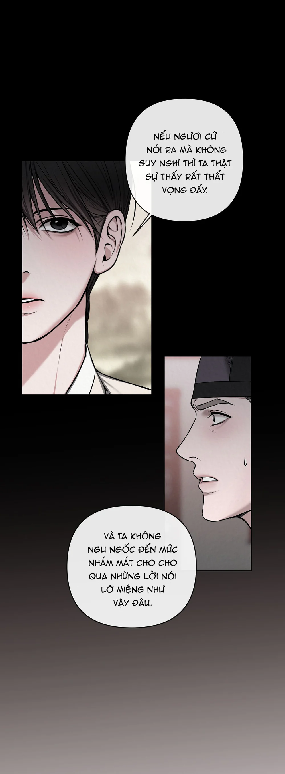 Sai Lầm Chapter 25 Trang 6