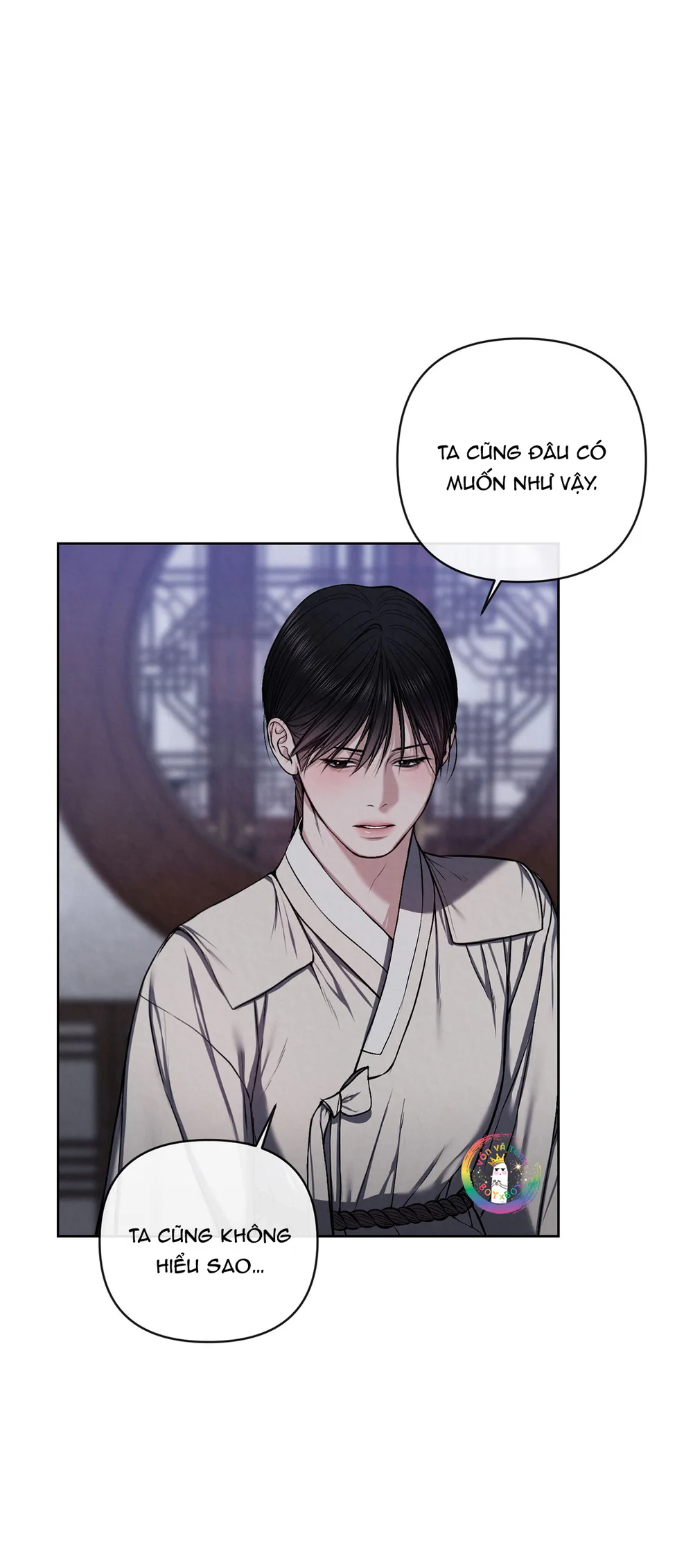 Sai Lầm Chapter 25 Trang 10