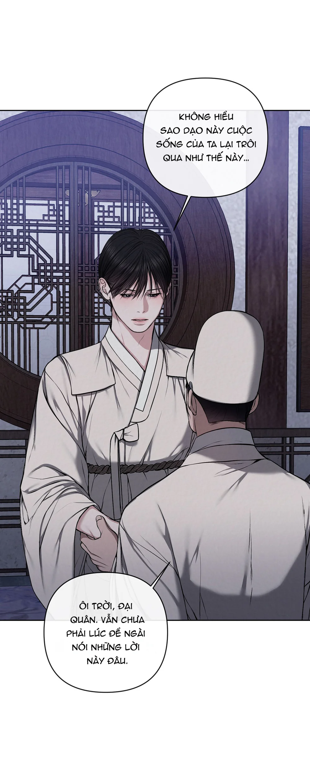 Sai Lầm Chapter 25 Trang 11