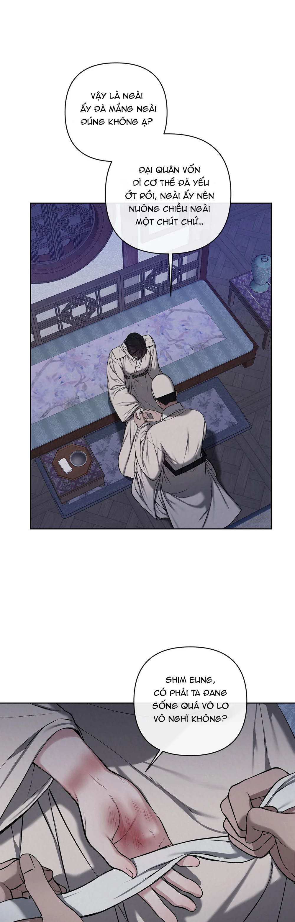 Sai Lầm Chapter 25 Trang 14