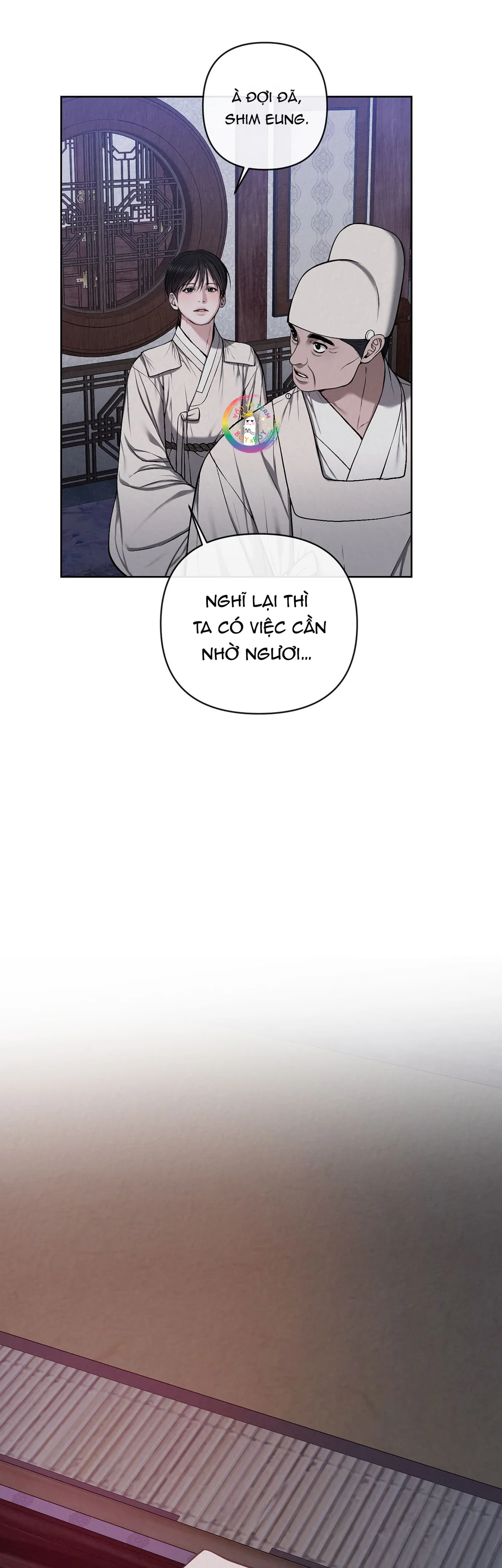 Sai Lầm Chapter 25 Trang 18