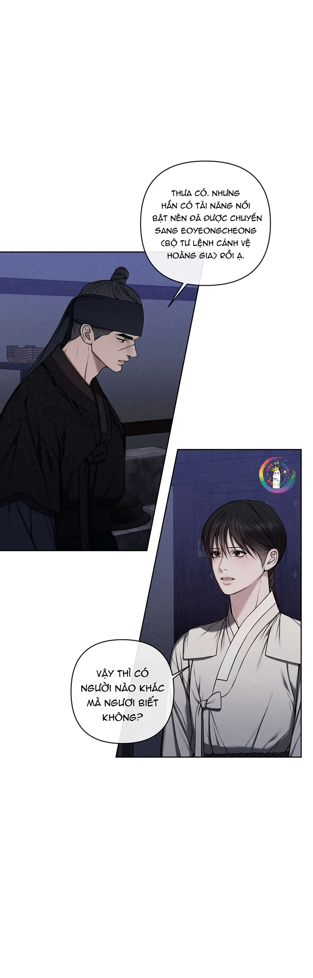 Sai Lầm Chapter 25 Trang 42