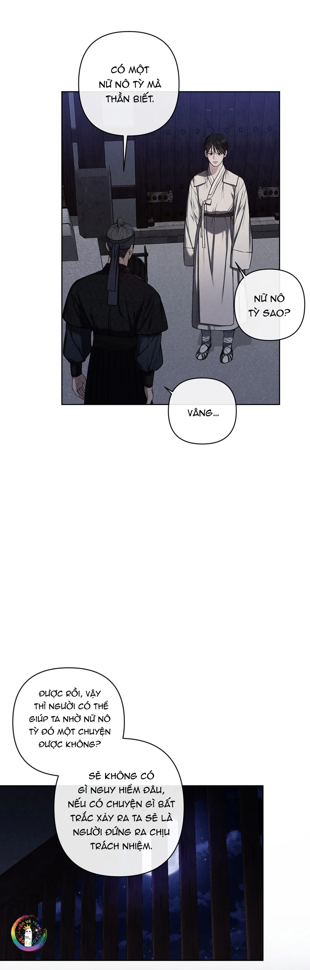 Sai Lầm Chapter 25 Trang 44