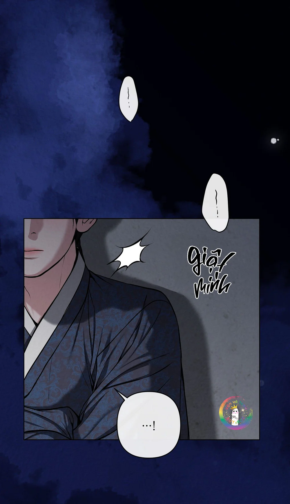 Sai Lầm Chapter 26 Trang 8