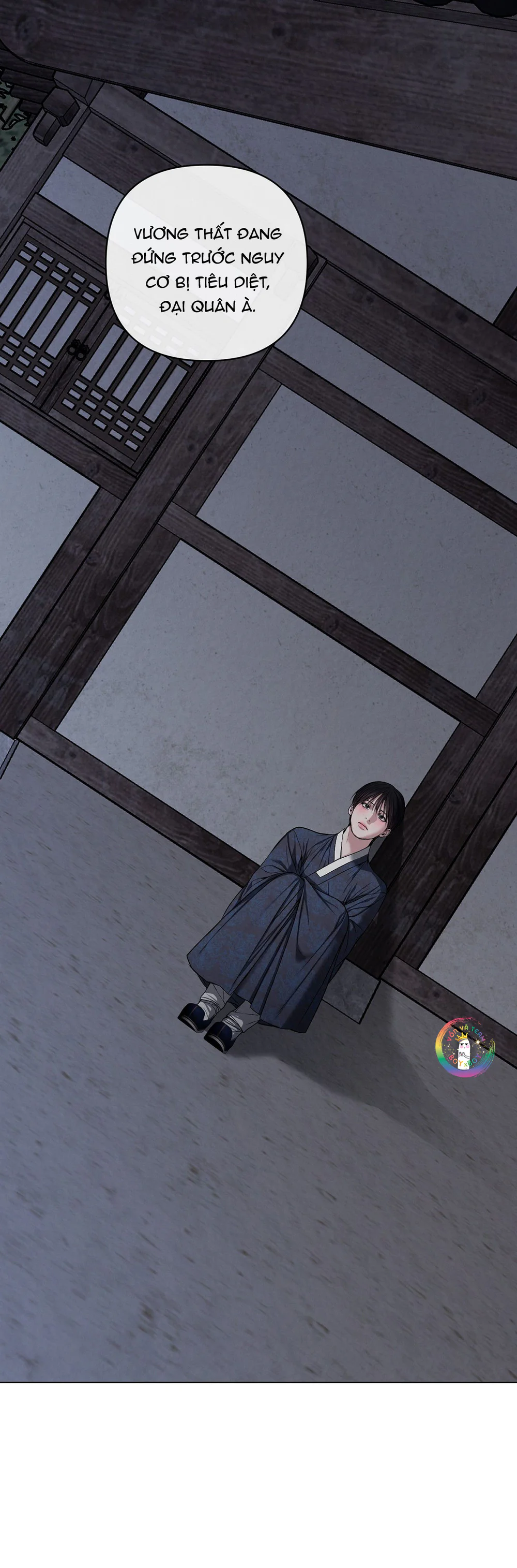 Sai Lầm Chapter 26 Trang 12