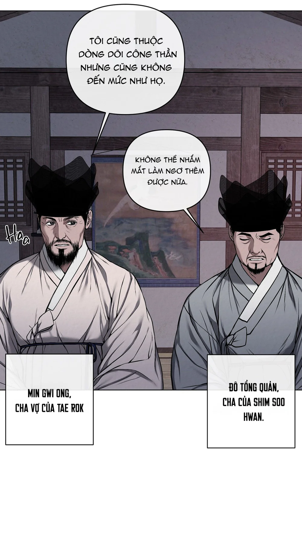 Sai Lầm Chapter 26 Trang 16