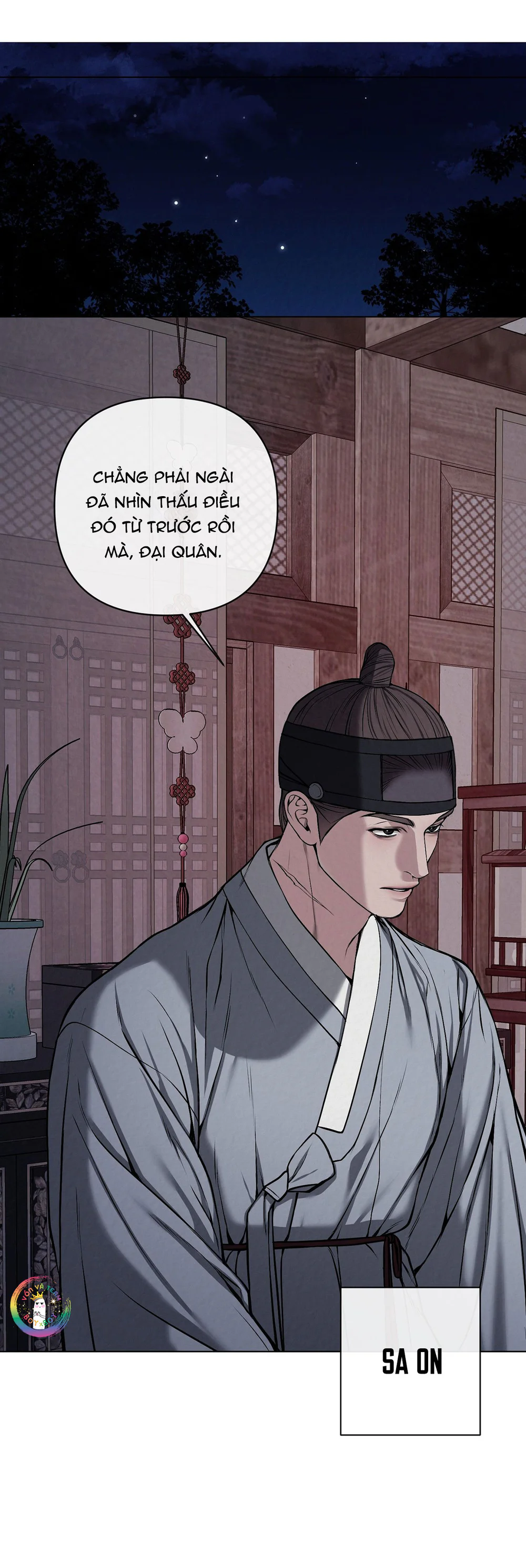 Sai Lầm Chapter 26 Trang 19