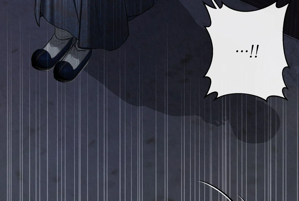 Sai Lầm Chapter 26 Trang 22