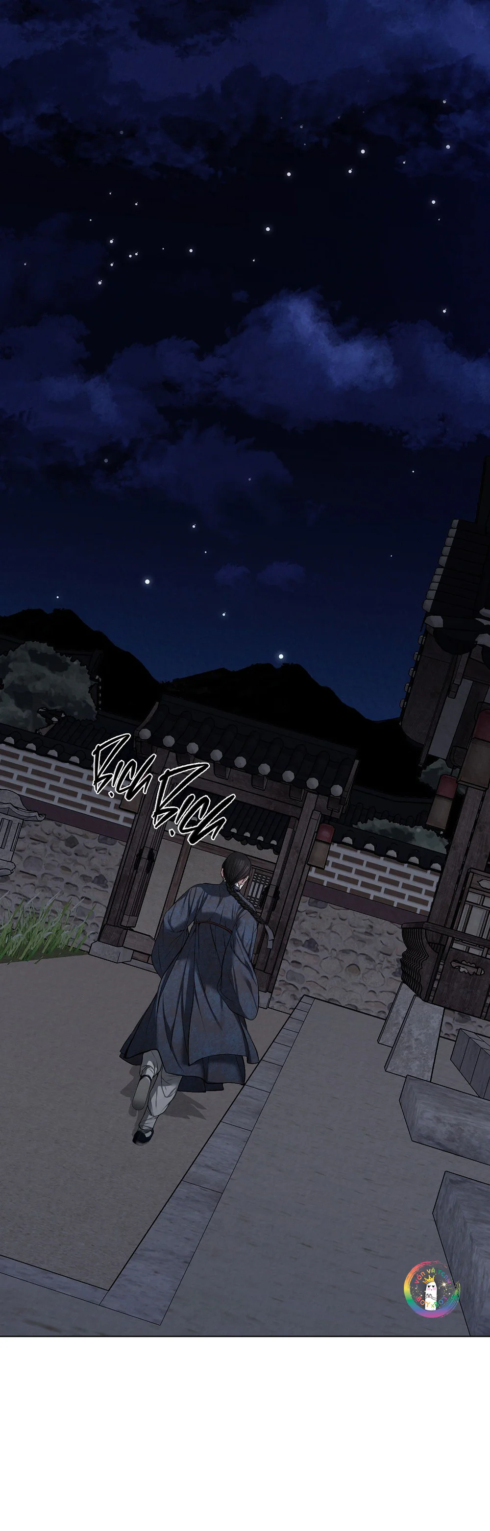 Sai Lầm Chapter 26 Trang 24