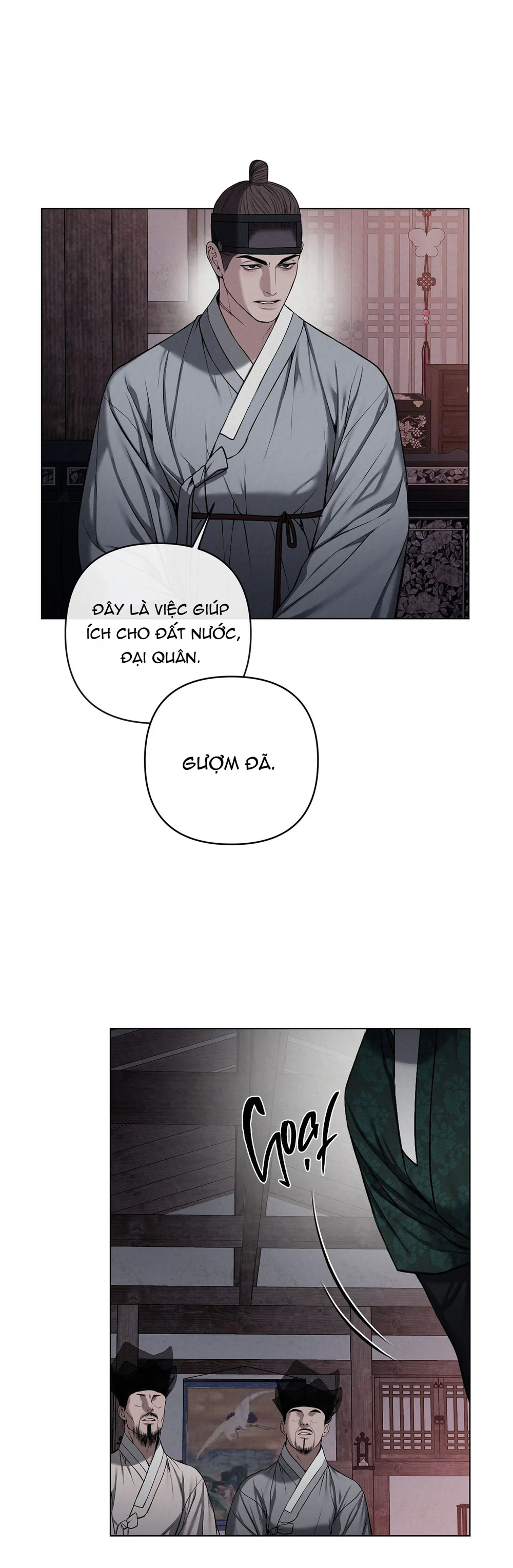 Sai Lầm Chapter 26 Trang 26