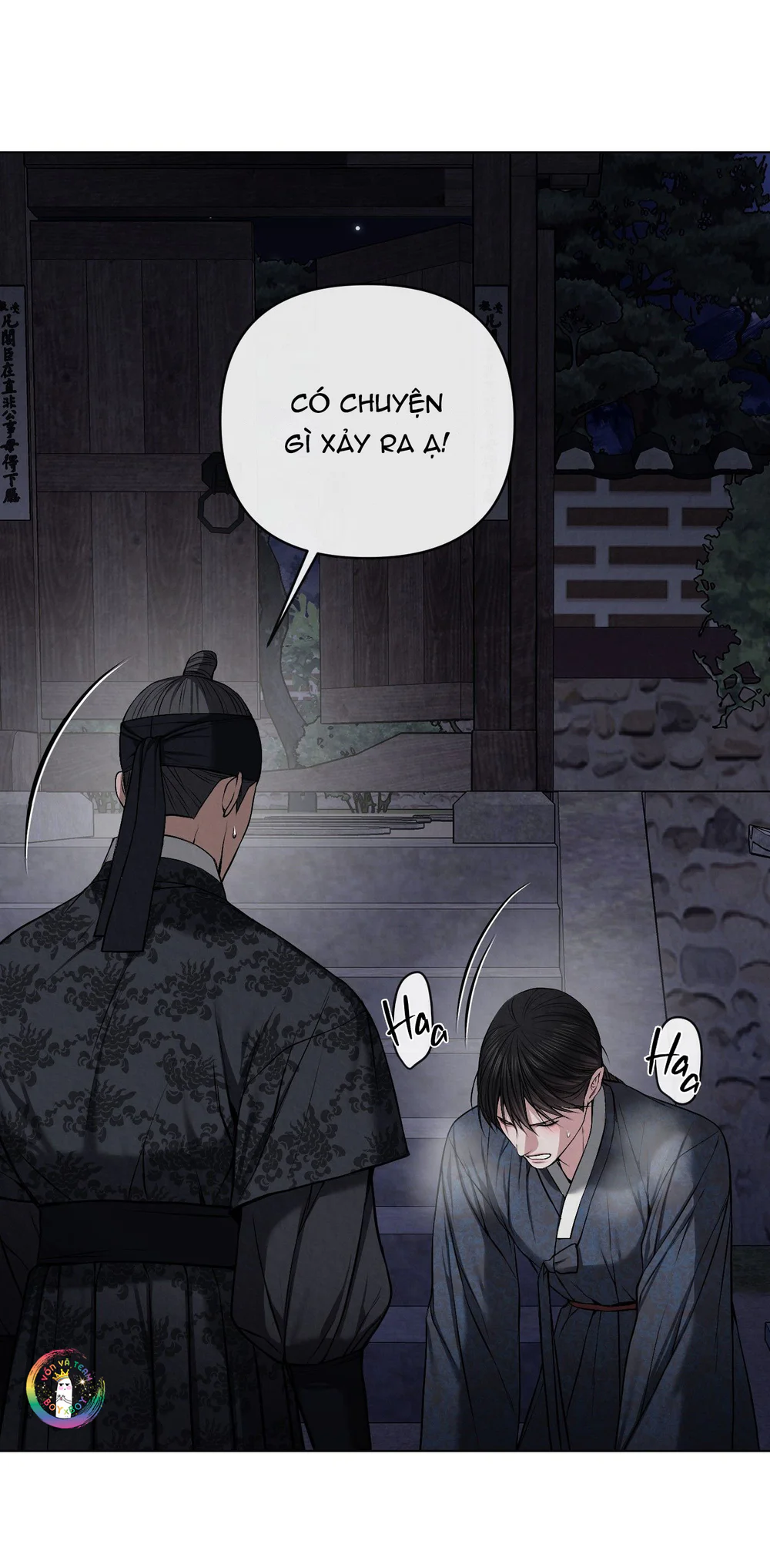 Sai Lầm Chapter 26 Trang 42