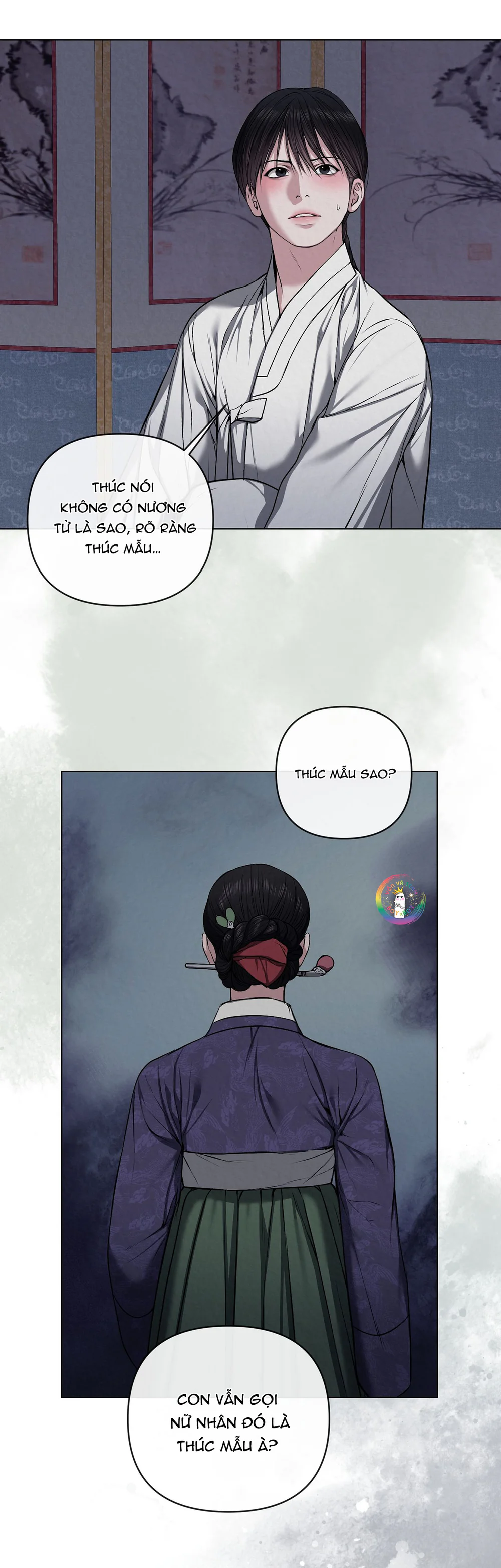 Sai Lầm Chapter 27 Trang 32